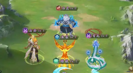 《山海经幻想录（免费版）》公益服手游角色攻略