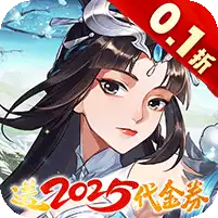 锦绣江湖