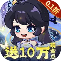 勇者大暴走