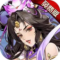 铜雀三国