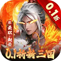大侠坛说
