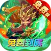 一点三国