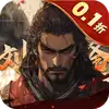 天子令