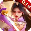 蓬莱