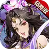 铜雀三国