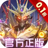 吞噬星空：黎明