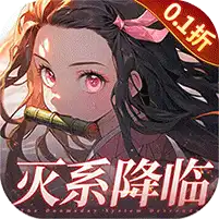 艾尔指挥官