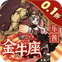魔镜物语