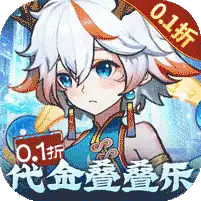 次元战争