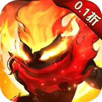 火柴人觉醒