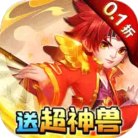 天书奇谈
