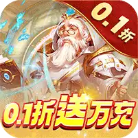 风暴奇兵