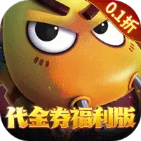 我叫MT：归来