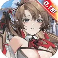 行界