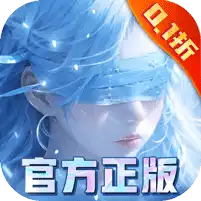 我欲修真