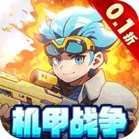 跑到新世界
