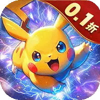 迷你勇士