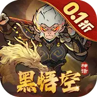 捉妖小队