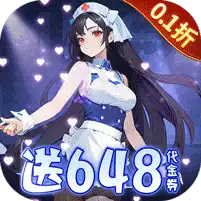 萌神战姬