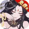 神迹大陆