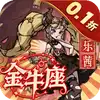 魔镜物语