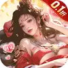 江山霸主