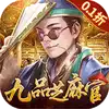 武林争霸