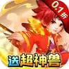 天书奇谈