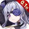魔灵幻想