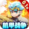 跑到新世界