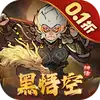 捉妖小队