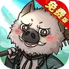 凌云记