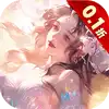 上古修仙