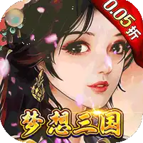 梦想英雄
