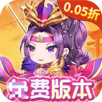 疾风大冒险