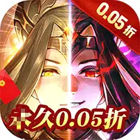 战鼓之翼