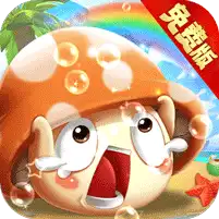 彩虹物语