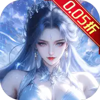 封灵诀