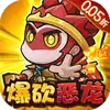 鱼网大作战