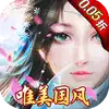 西楚霸业