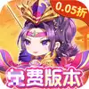 疾风大冒险