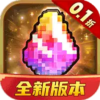 冒险与挖矿
