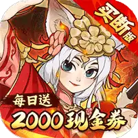 侠侣天下