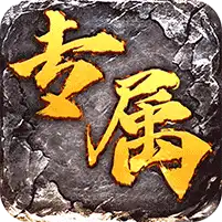 月影黑白