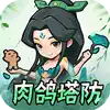 山海记
