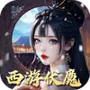 孤月刀