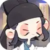 妙笔江山