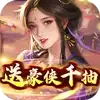 天天有喜2