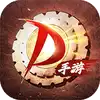 神陵武装