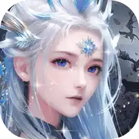 魔之序曲